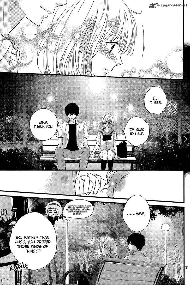 Haru Matsu Bokura 11 33