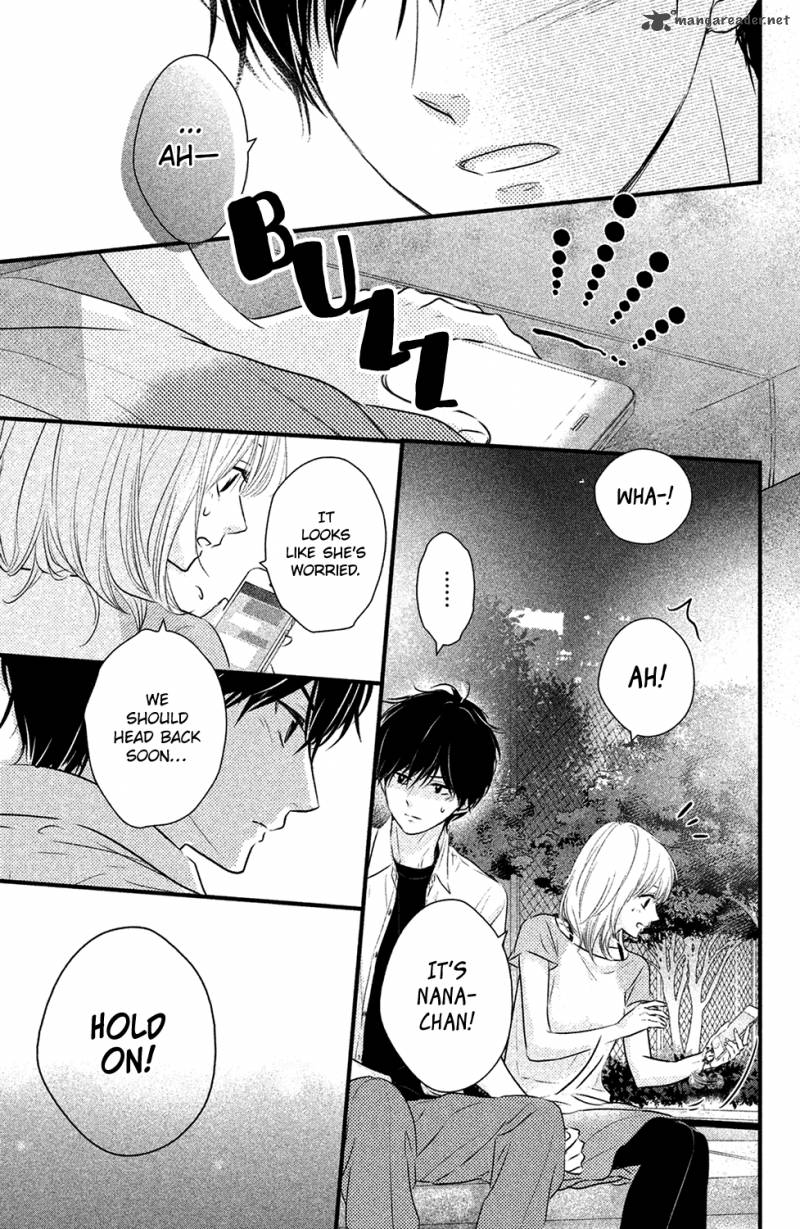 Haru Matsu Bokura 24 19