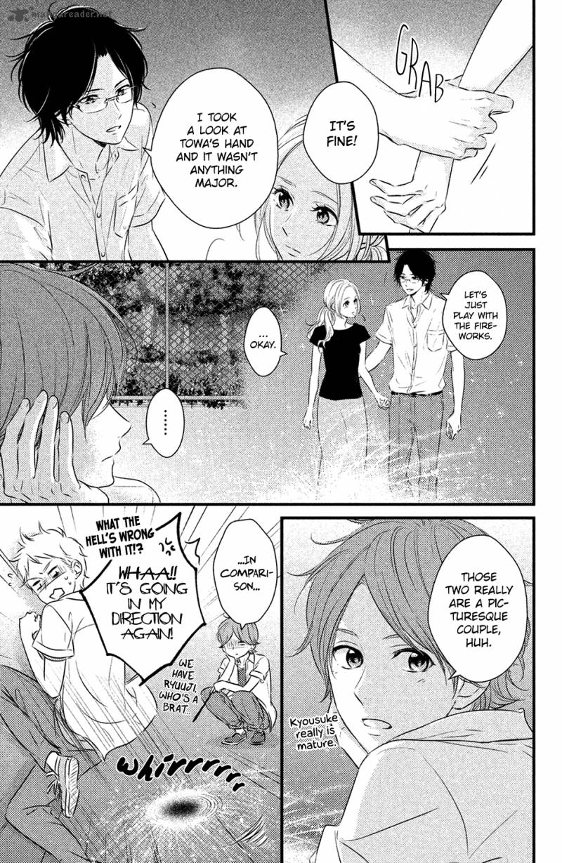 Haru Matsu Bokura 24 3