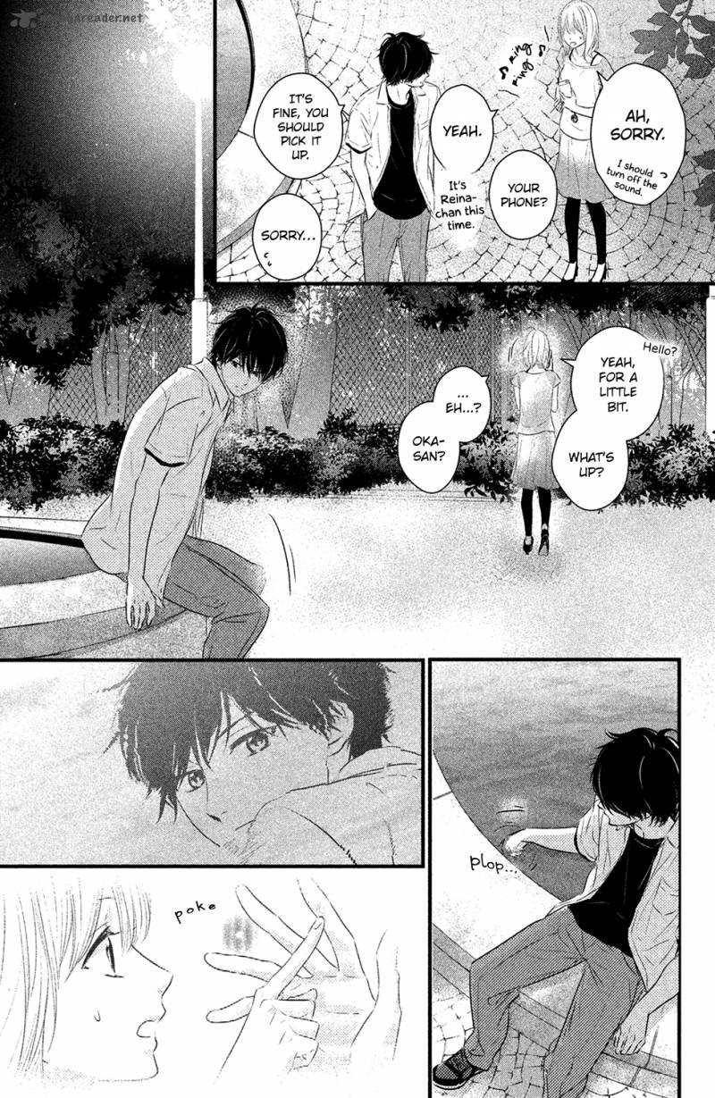 Haru Matsu Bokura 24 7