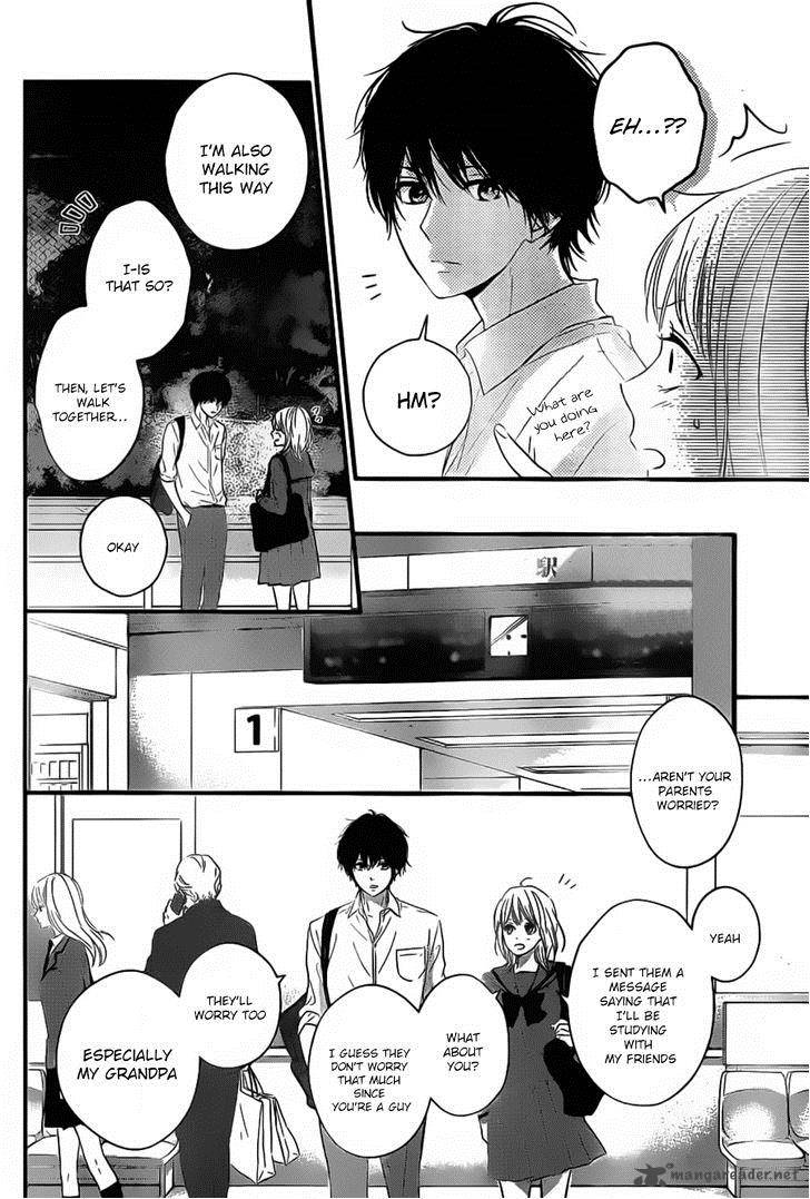 Haru Matsu Bokura 3 18