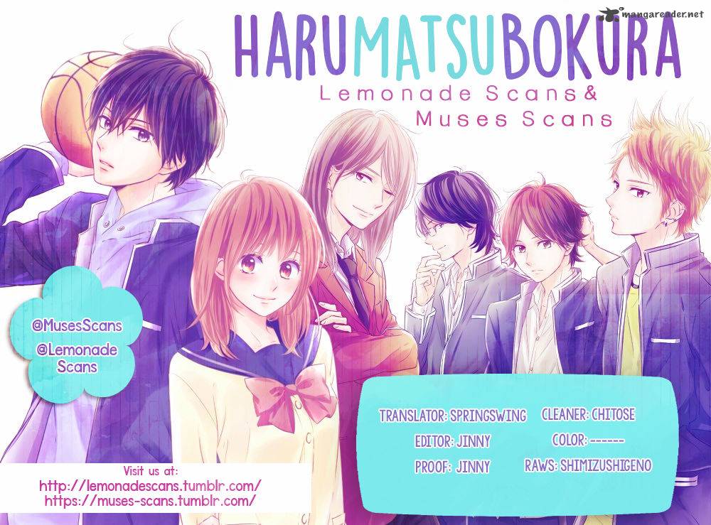 Haru Matsu Bokura 31 1