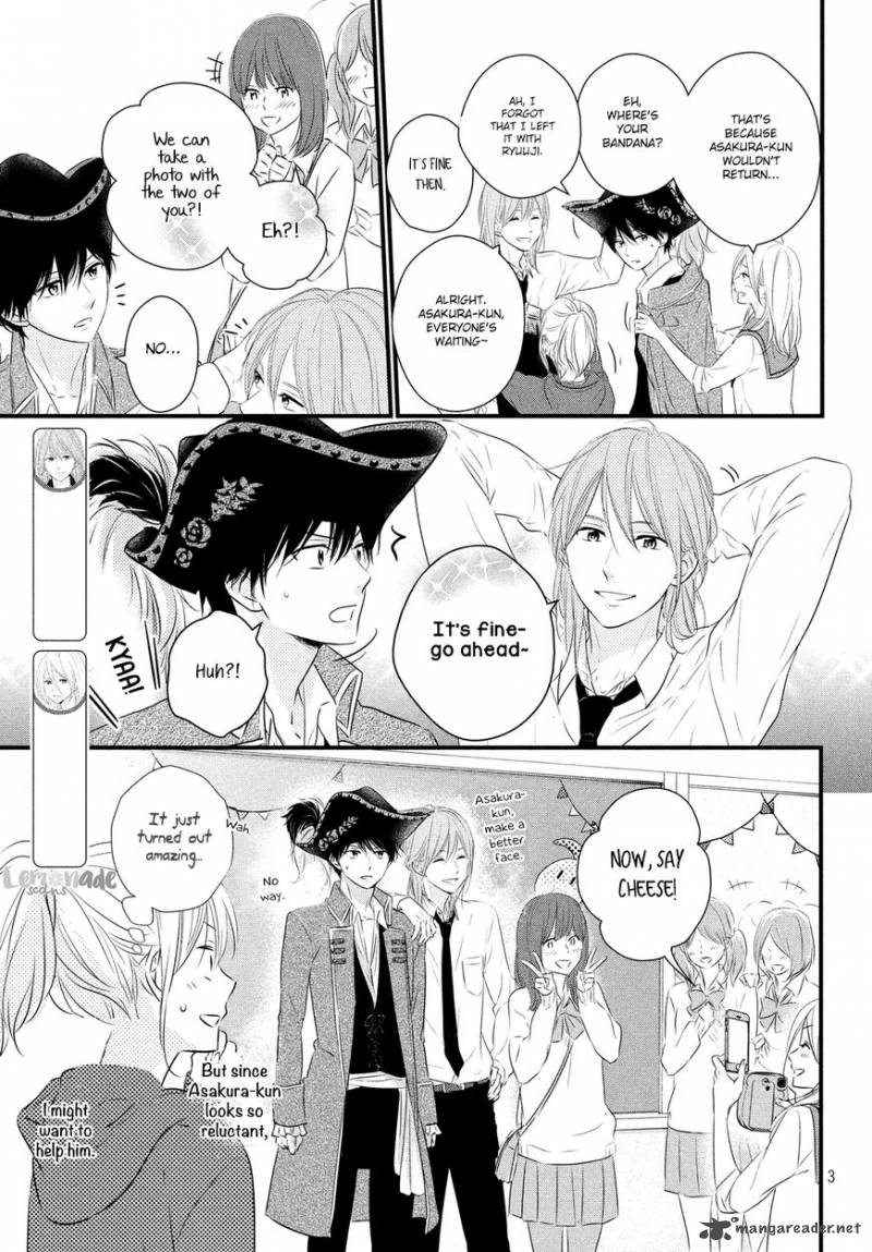 Haru Matsu Bokura 31 4