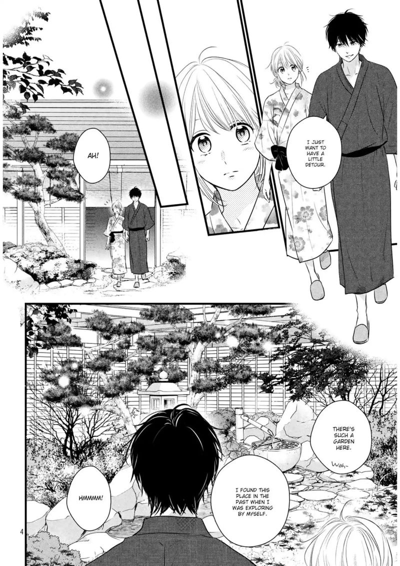 Haru Matsu Bokura 42 4