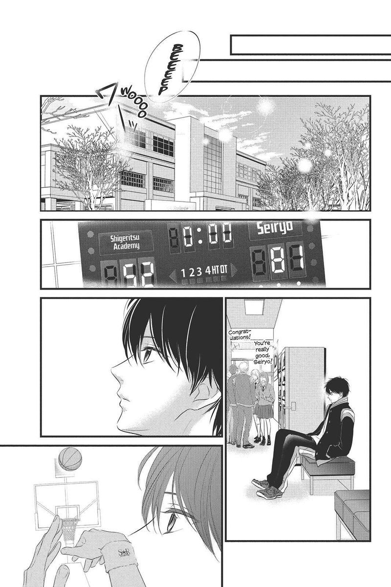 Haru Matsu Bokura 45 32