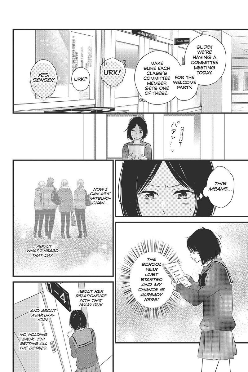 Haru Matsu Bokura 46 12