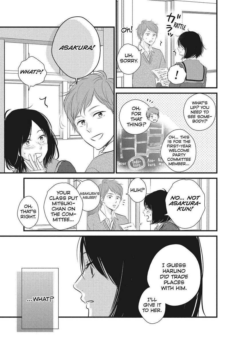 Haru Matsu Bokura 46 13