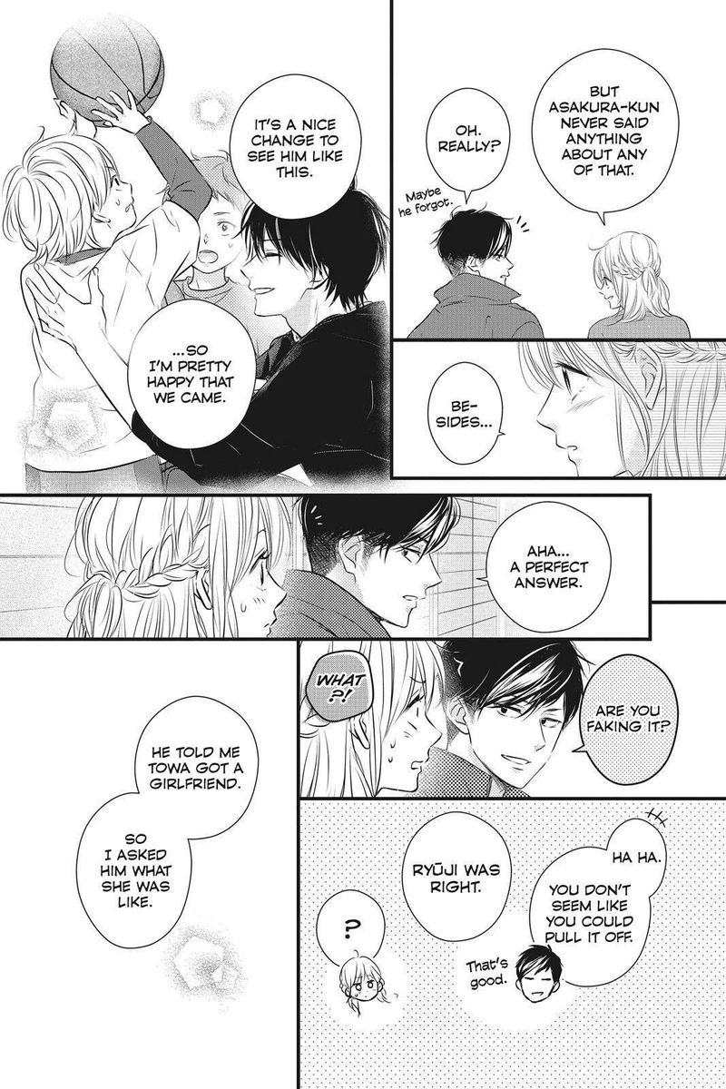 Haru Matsu Bokura 52 20