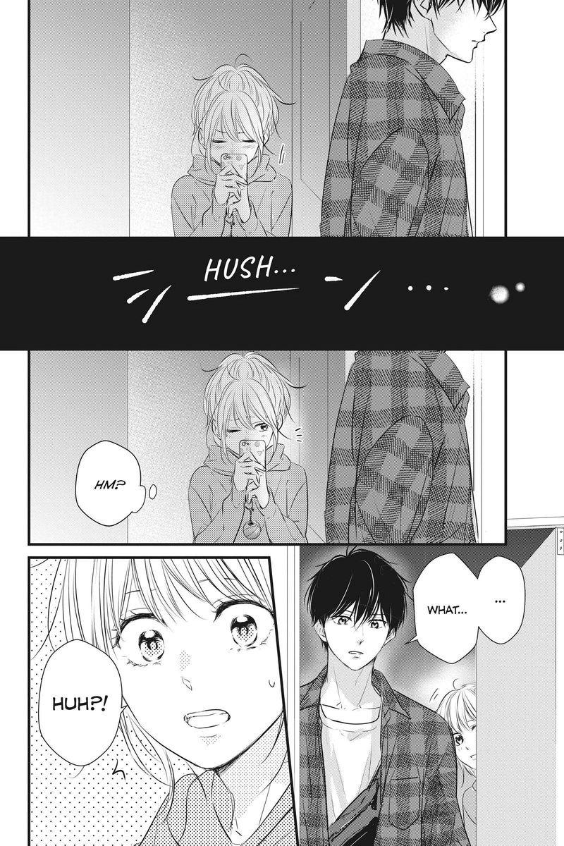 Haru Matsu Bokura 54 36