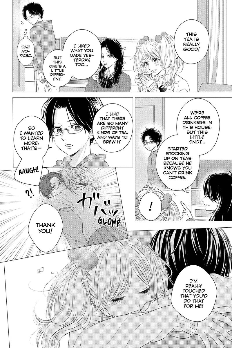 Haru Matsu Bokura 57 12