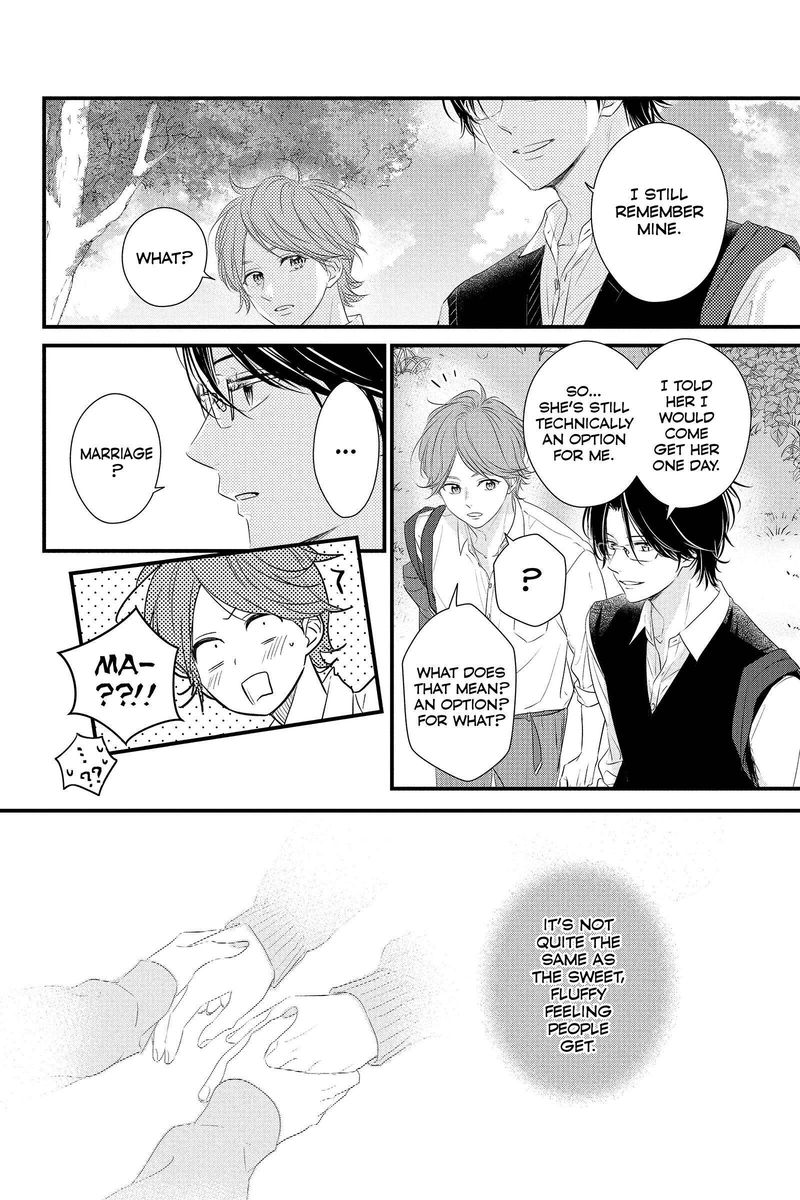 Haru Matsu Bokura 57 6