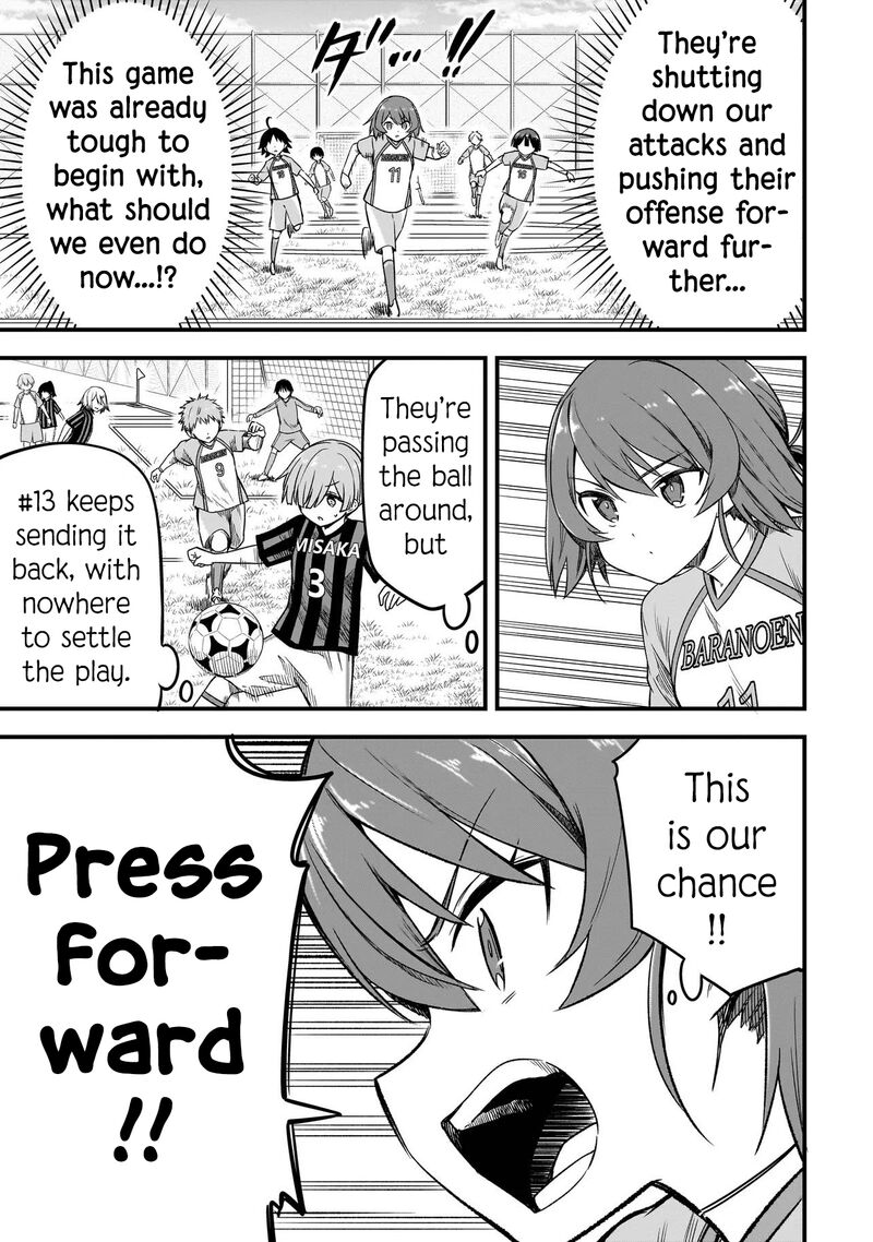 Haru No Regista 7b 11