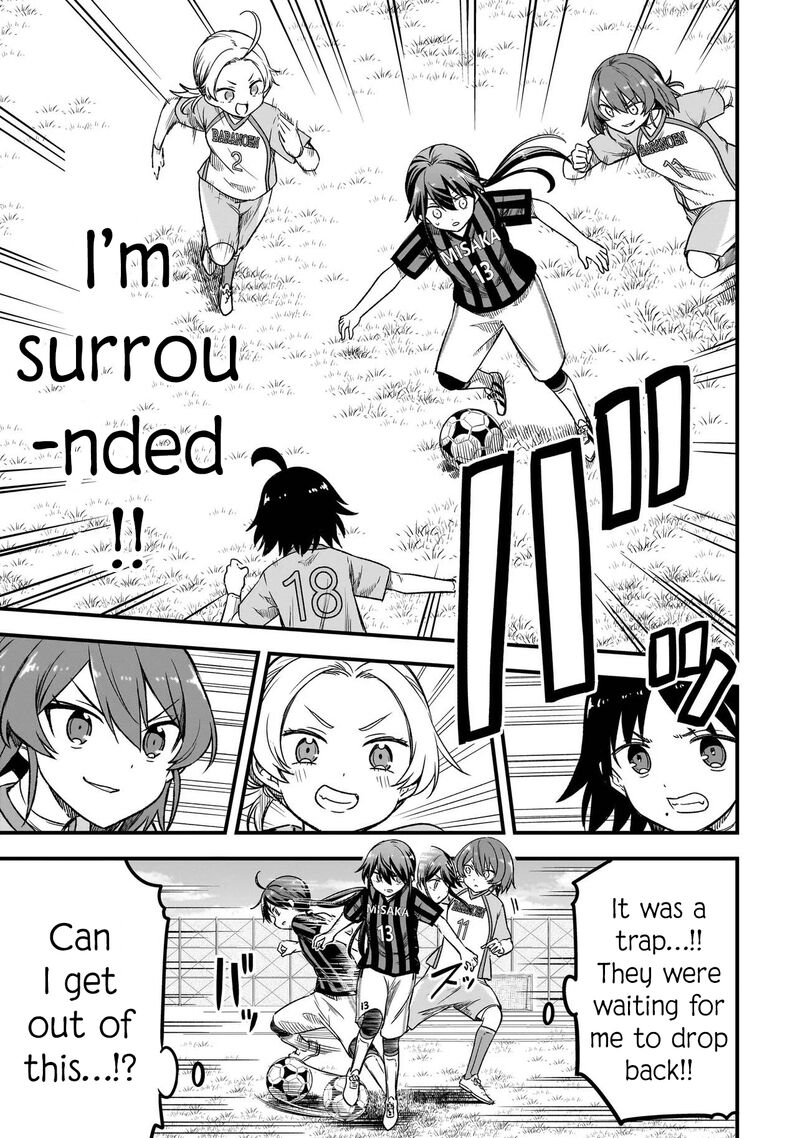 Haru No Regista 7b 13