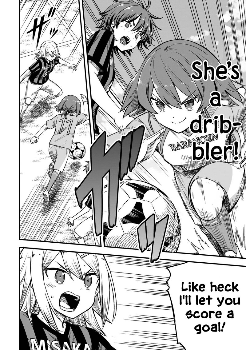 Haru No Regista 7b 16