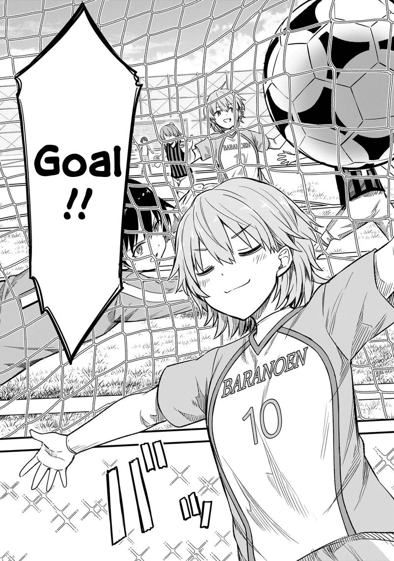 Haru No Regista 7b 18
