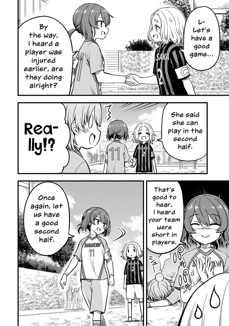 Haru No Regista 7b 2