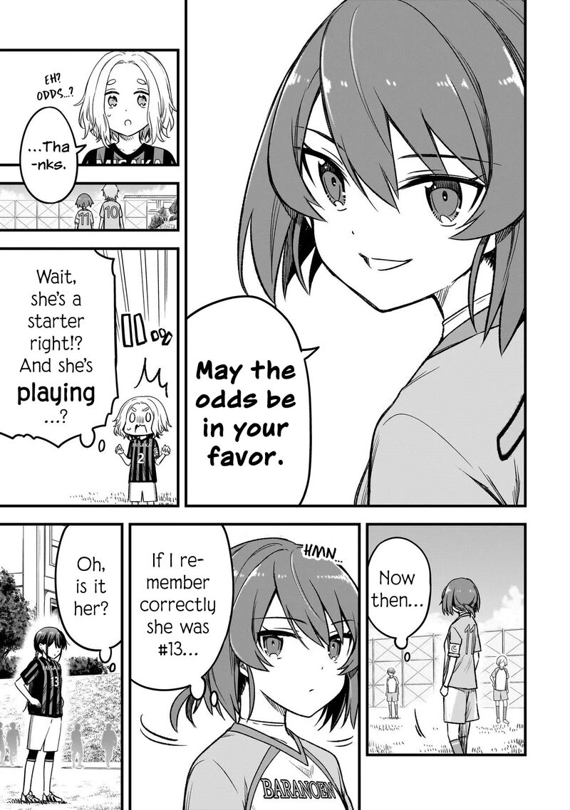 Haru No Regista 7b 3