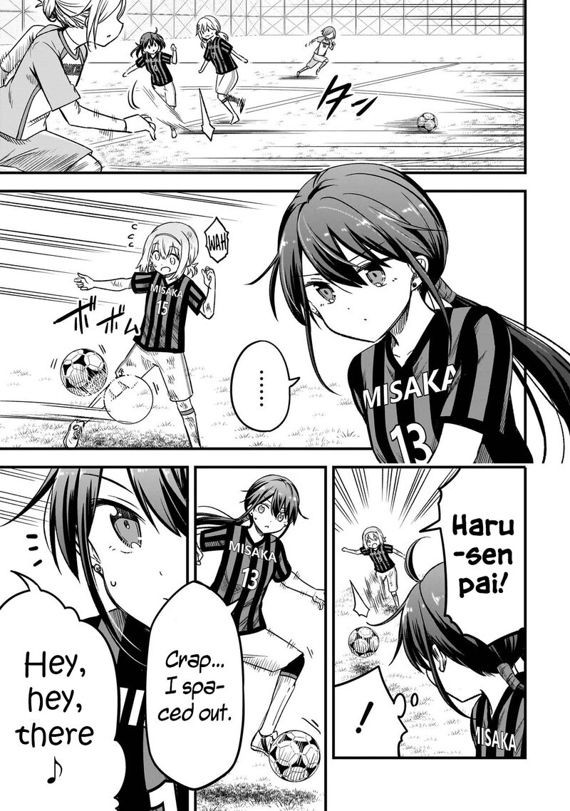Haru No Regista 7b 5