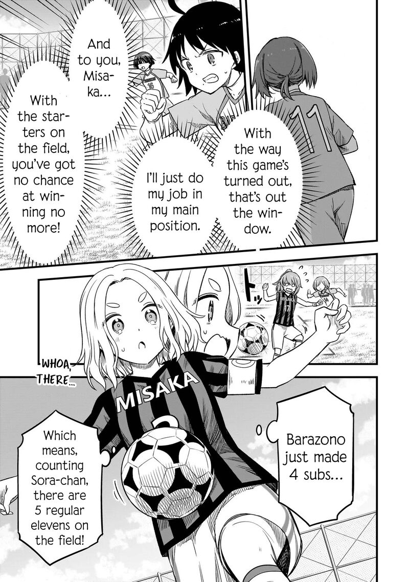 Haru No Regista 7b 9