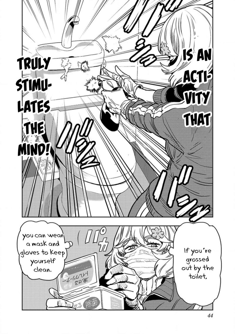 Haruka Reset 136 6
