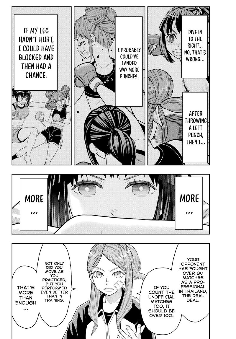 Hatch Potch Panch 16 10