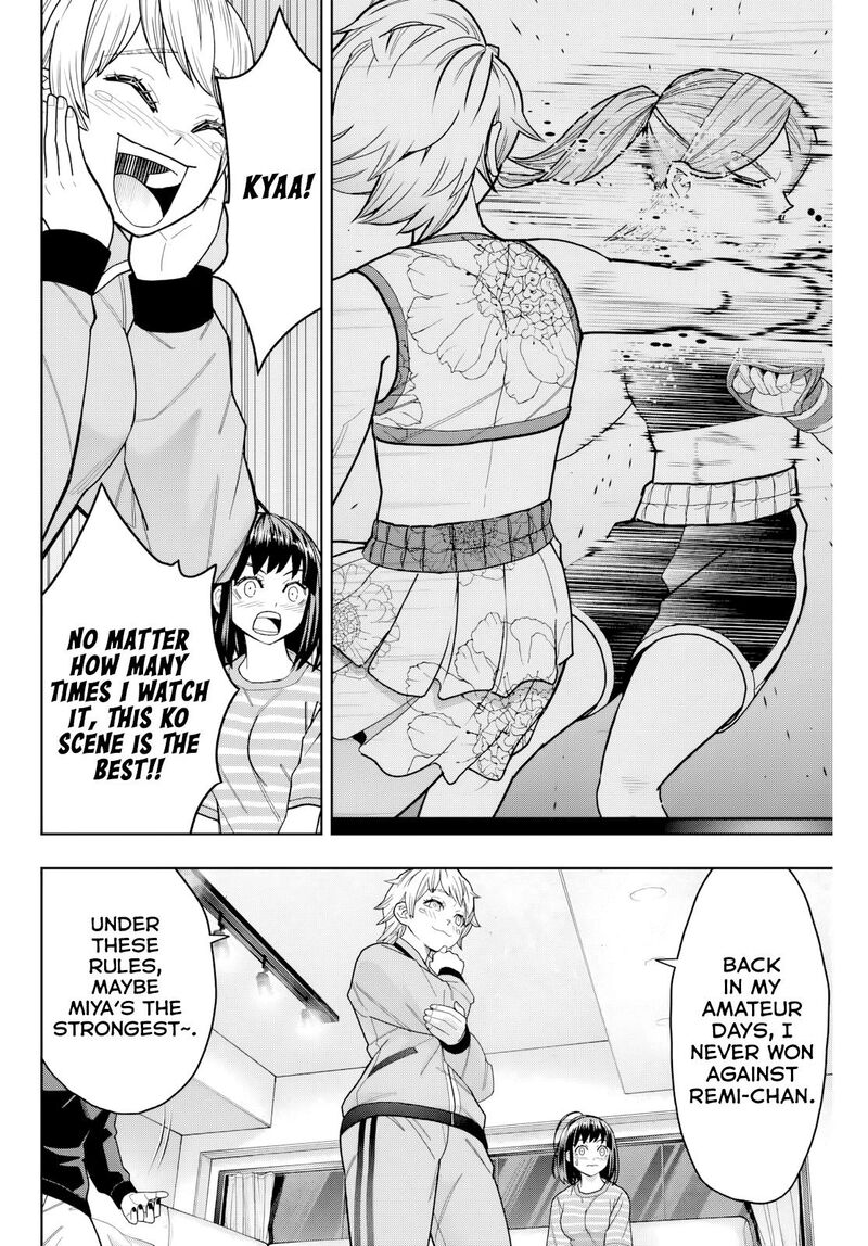 Hatch Potch Panch 16 14