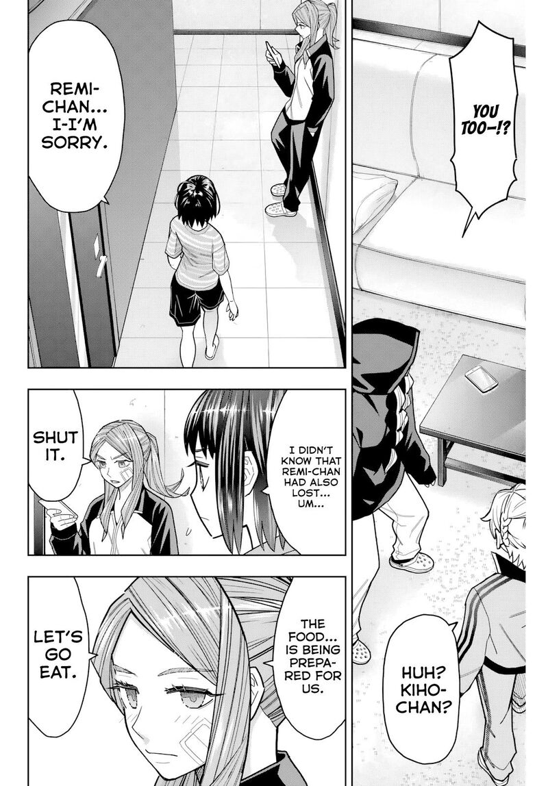 Hatch Potch Panch 16 16