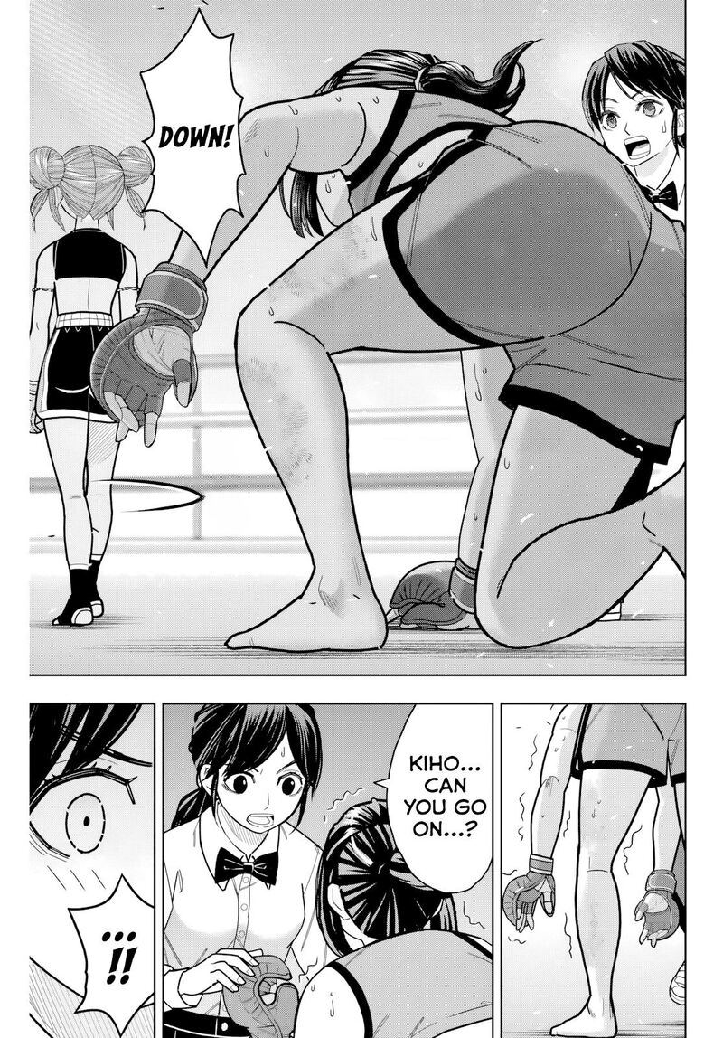 Hatch Potch Panch 16 5