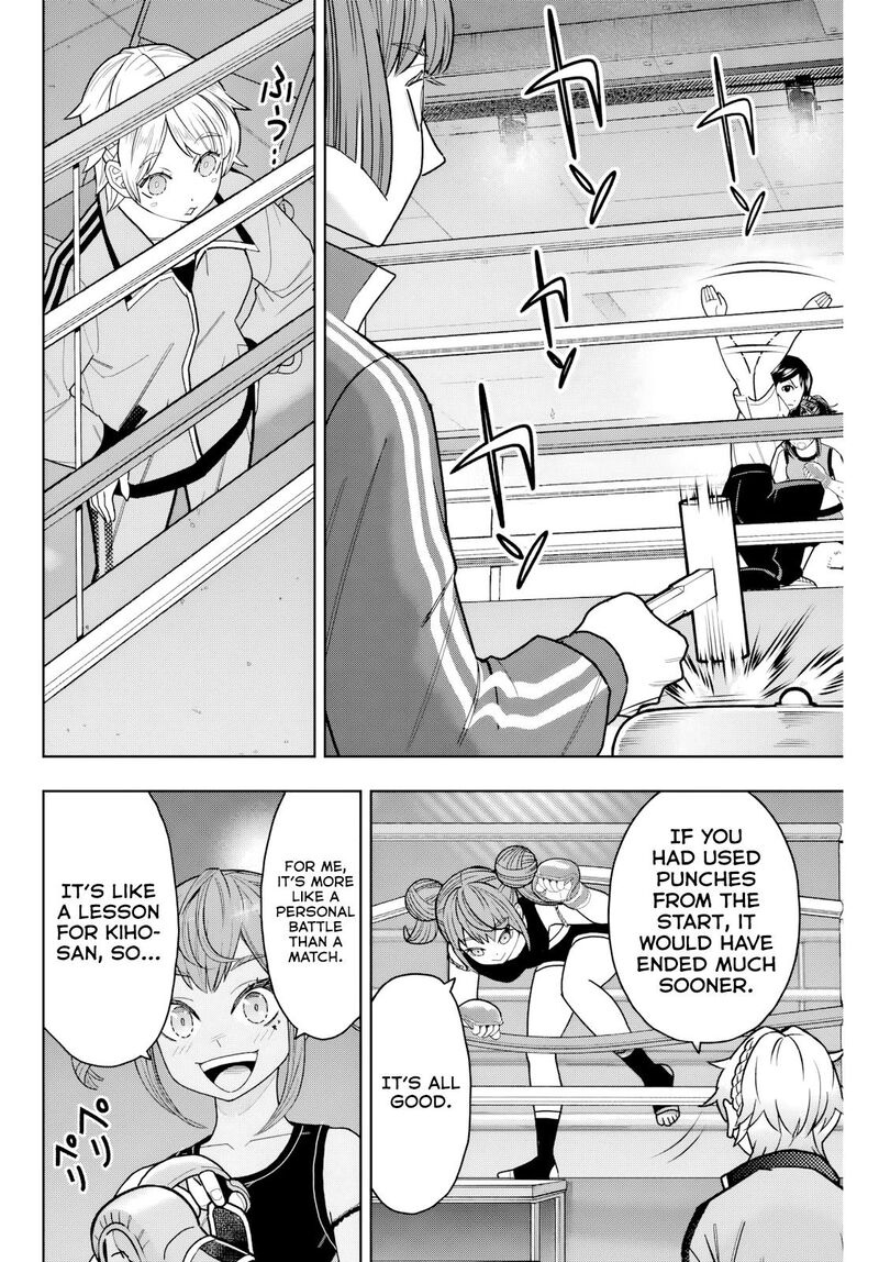 Hatch Potch Panch 16 6