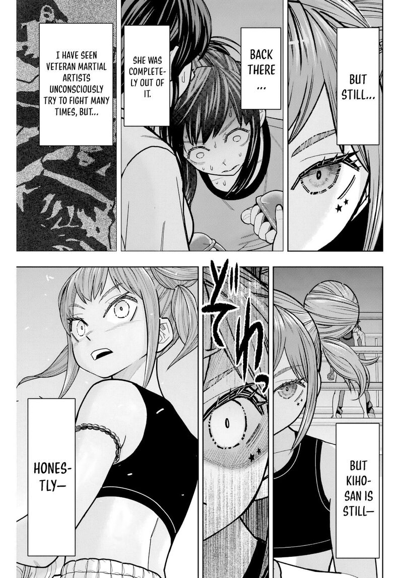 Hatch Potch Panch 16 7