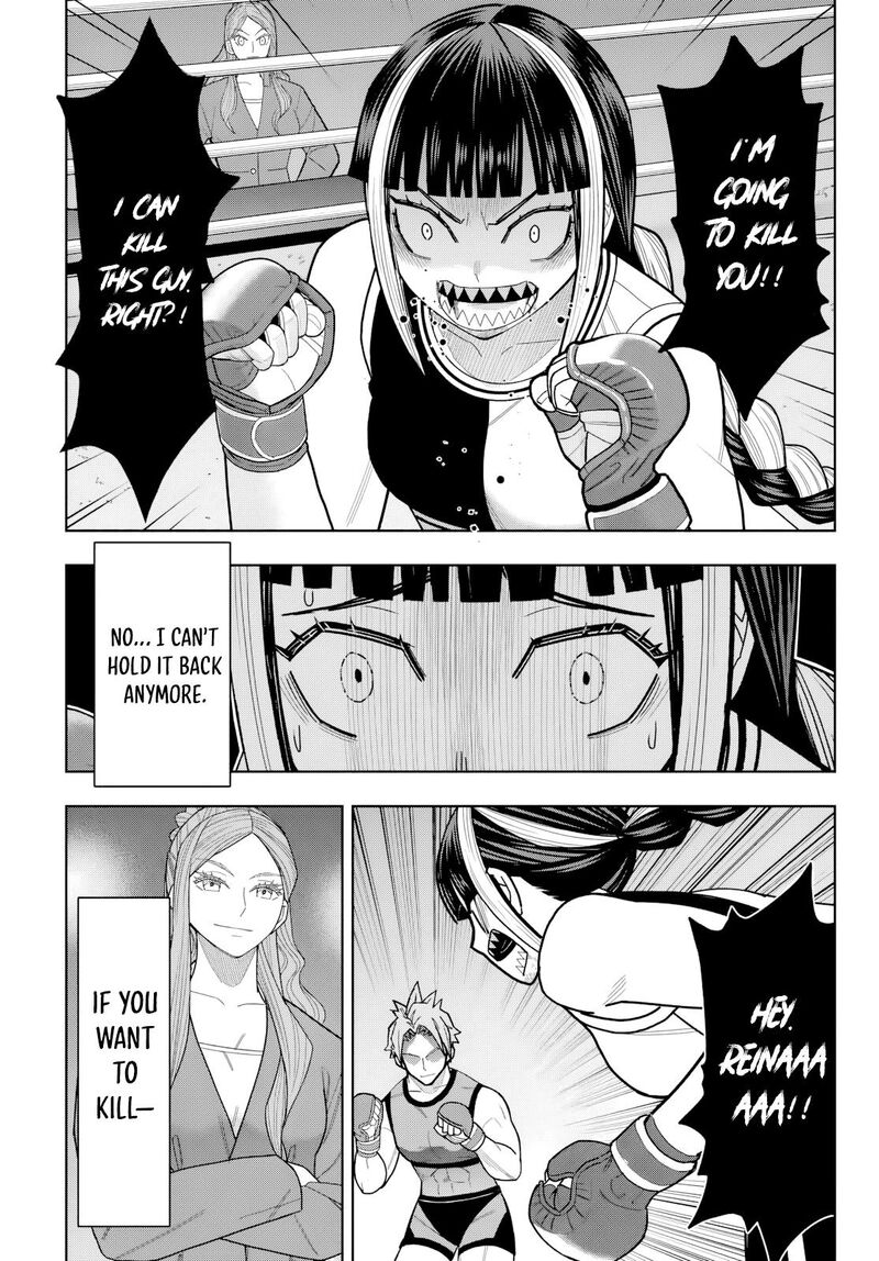 Hatch Potch Panch 17 11