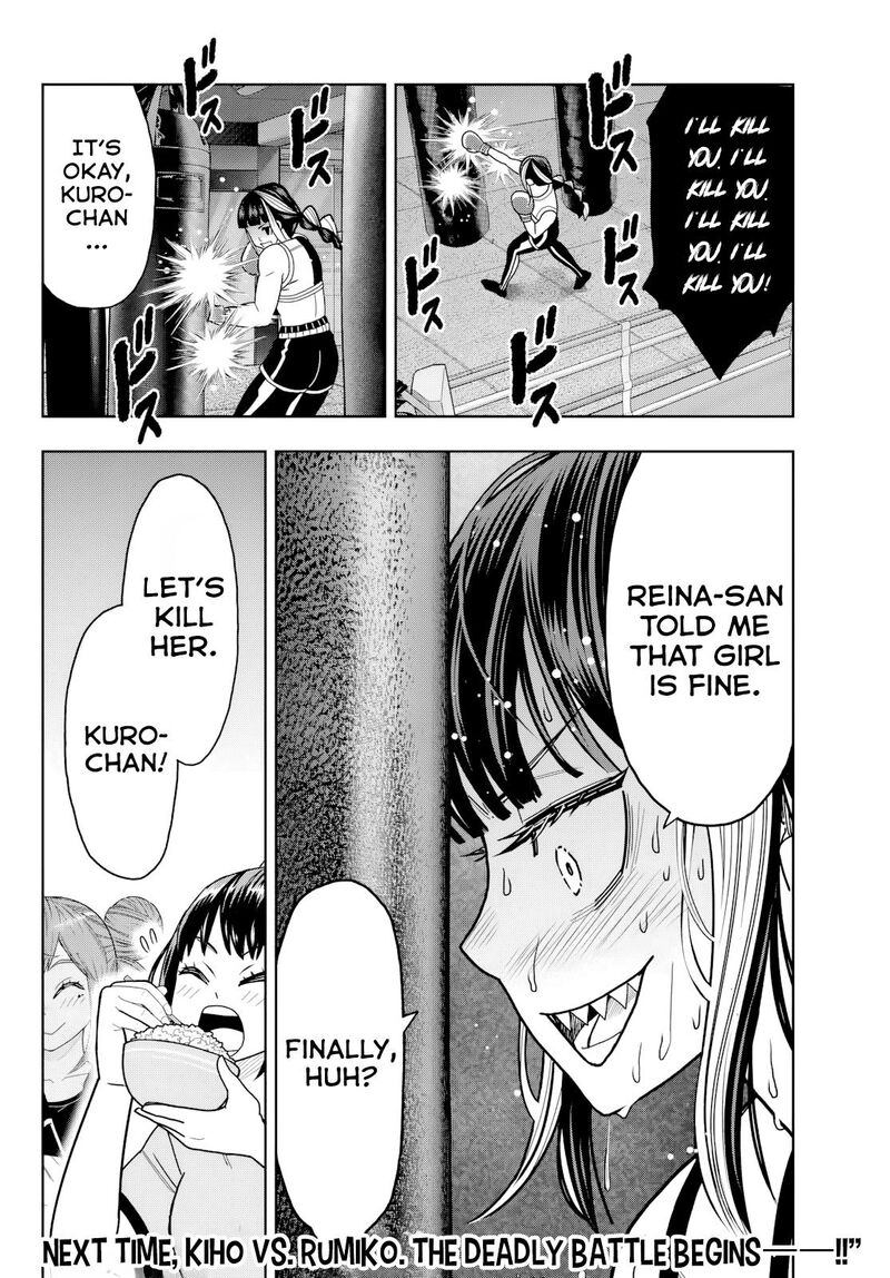 Hatch Potch Panch 17 20