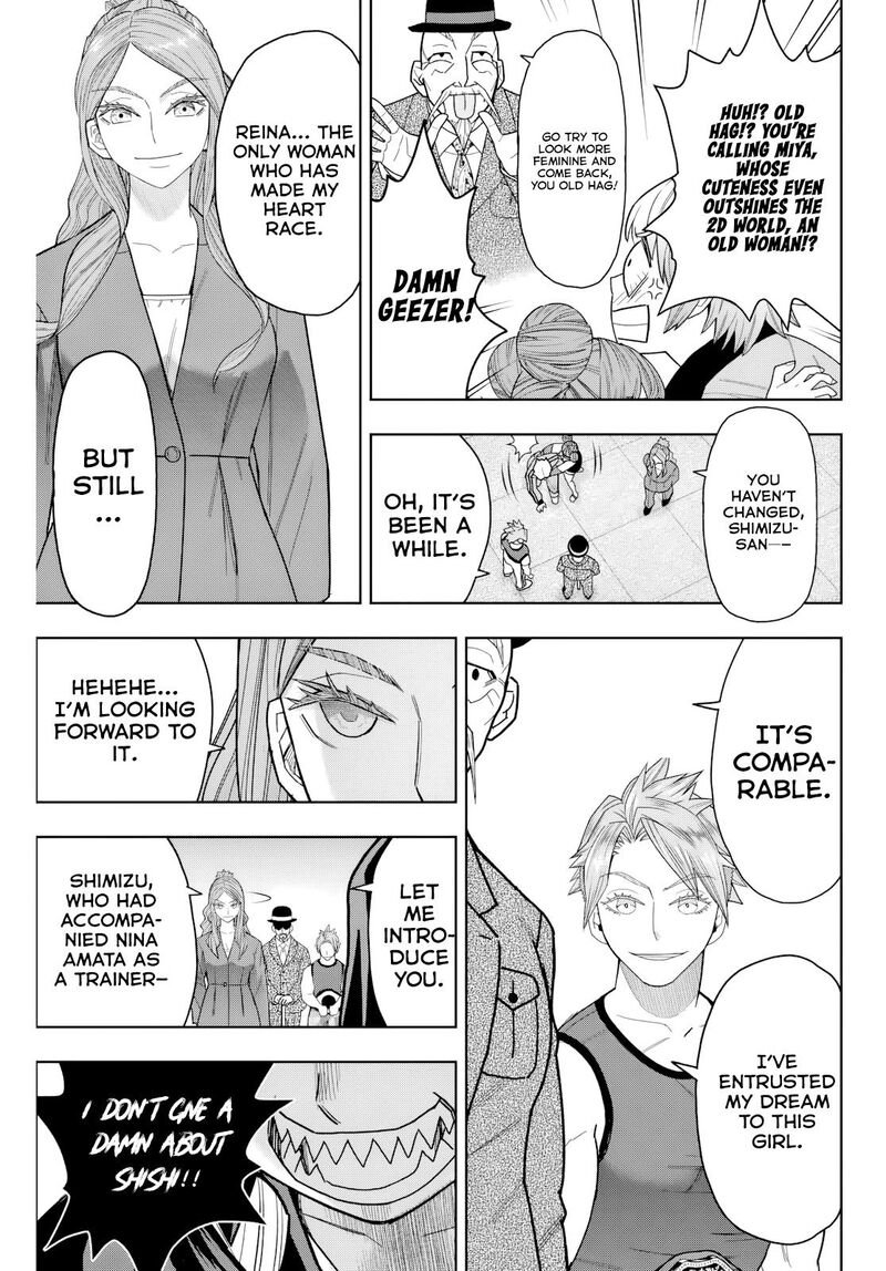 Hatch Potch Panch 17 3