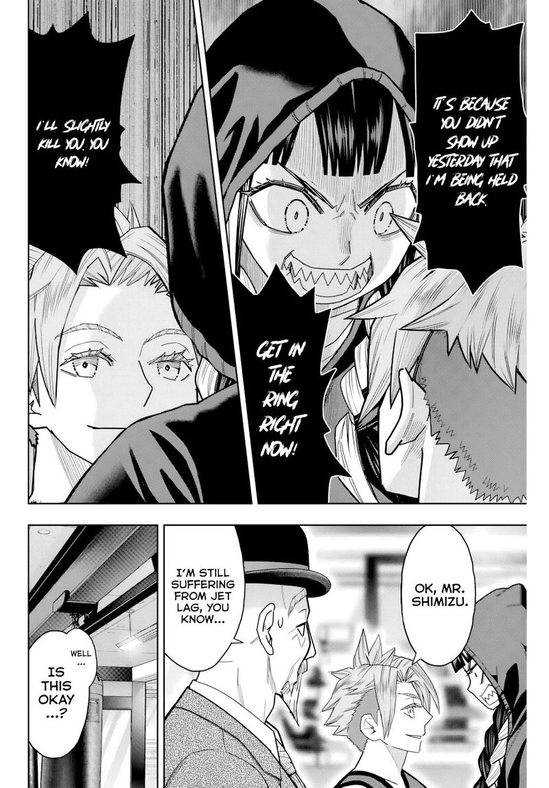 Hatch Potch Panch 17 4