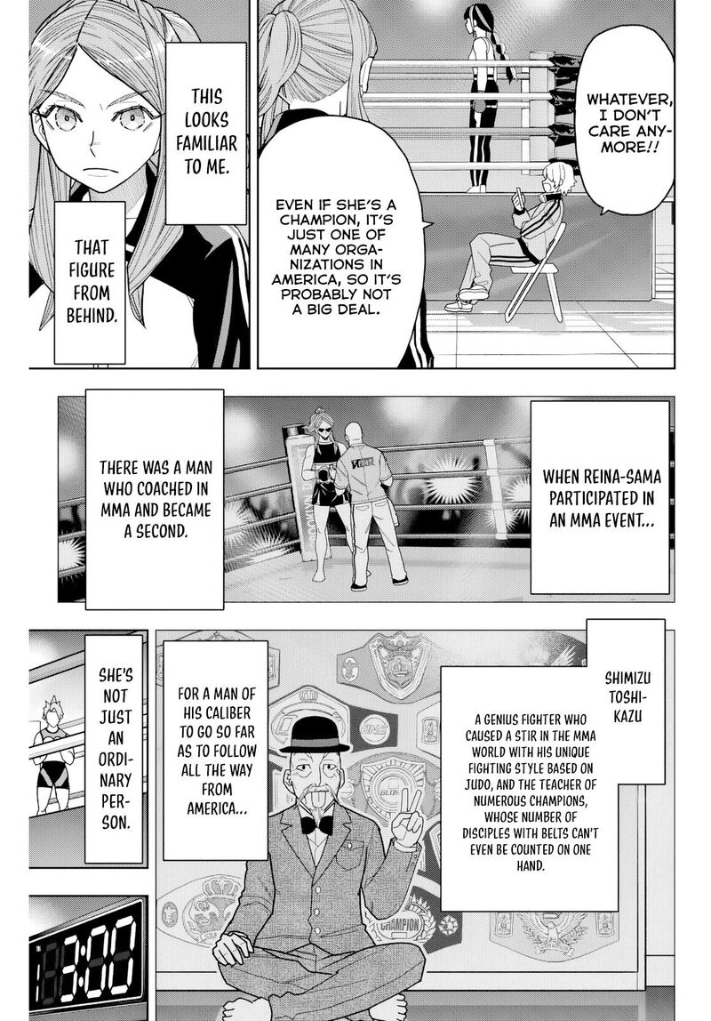 Hatch Potch Panch 17 7