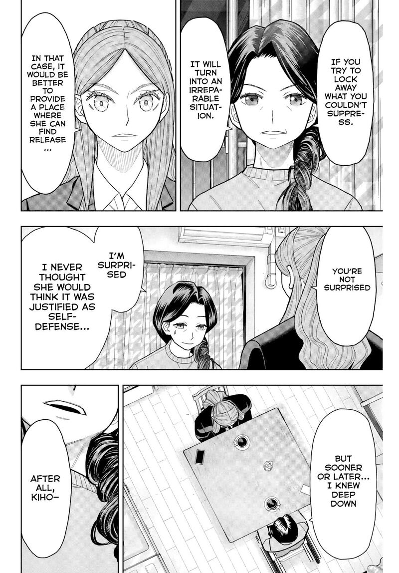 Hatch Potch Panch 18 15