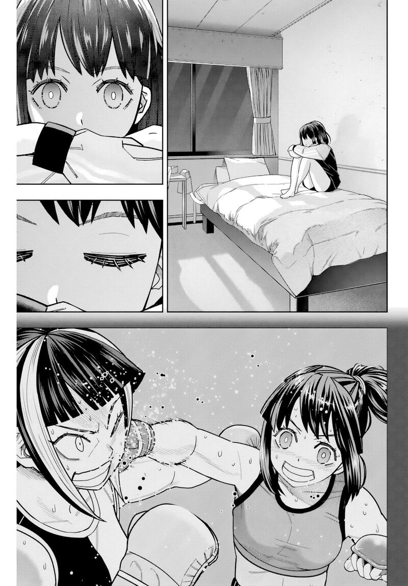 Hatch Potch Panch 18 16