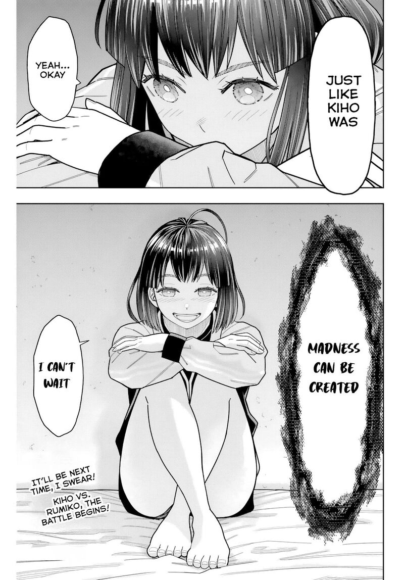 Hatch Potch Panch 18 18