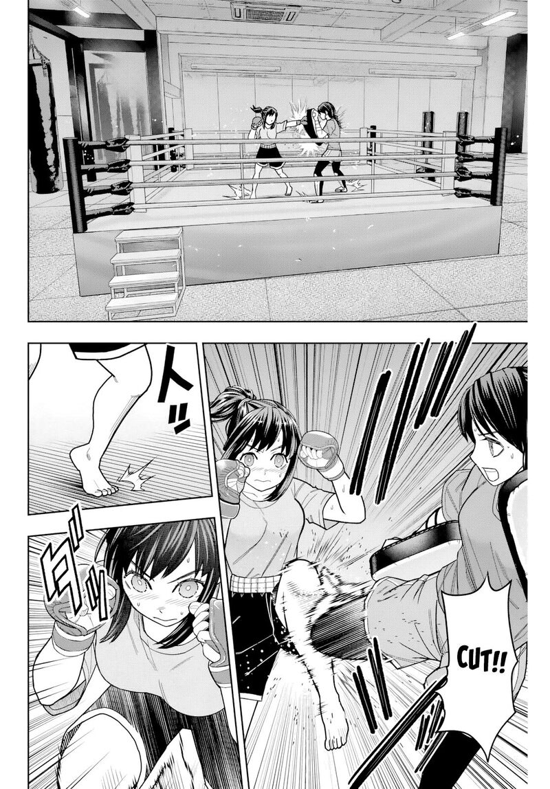 Hatch Potch Panch 18 7