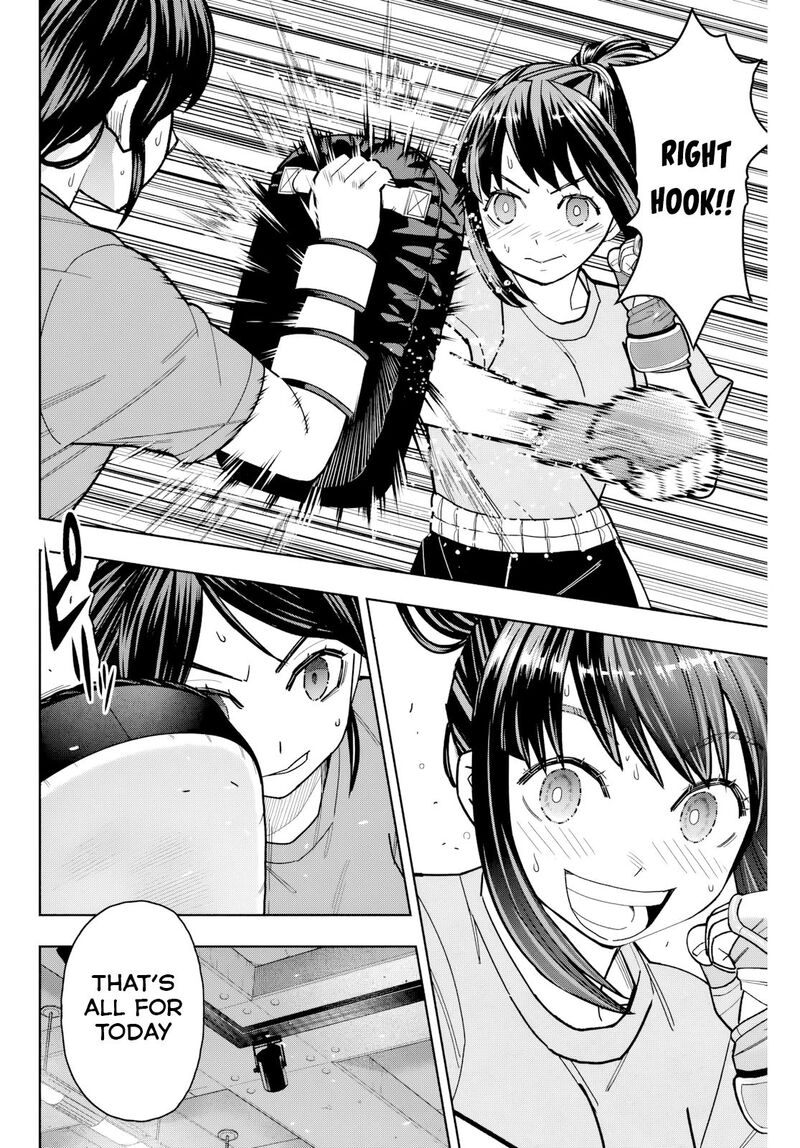 Hatch Potch Panch 18 9