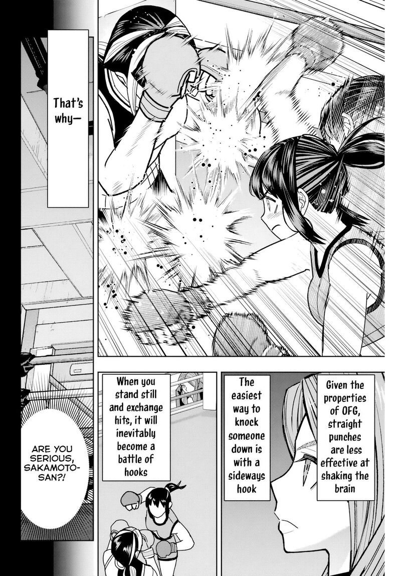 Hatch Potch Panch 19 10