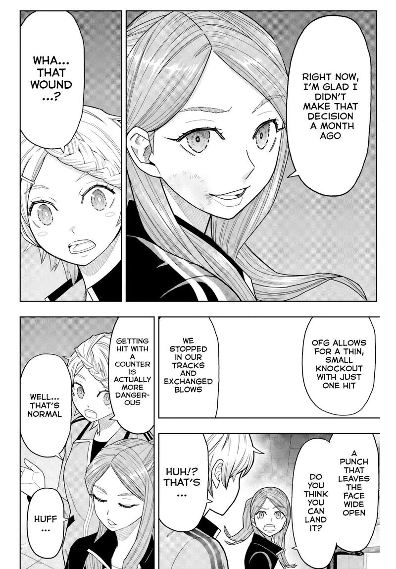 Hatch Potch Panch 19 12