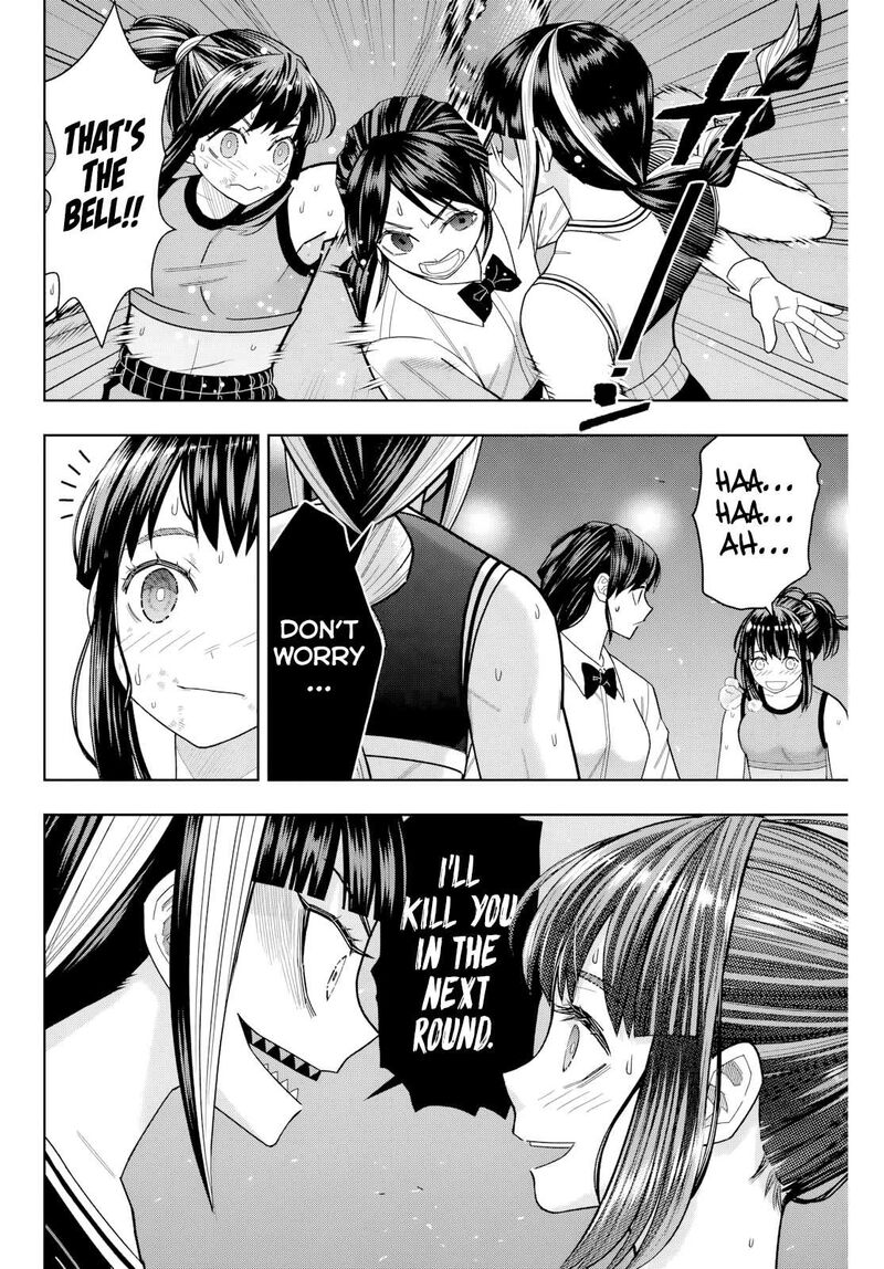 Hatch Potch Panch 20 10