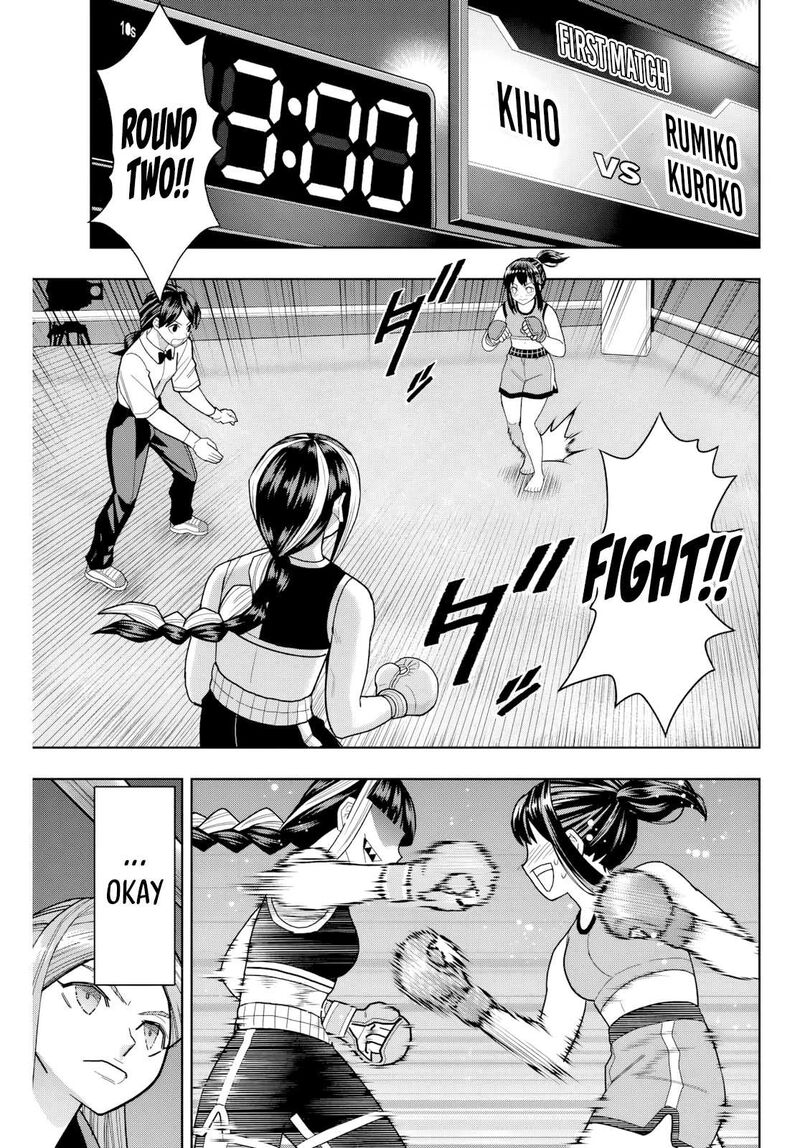 Hatch Potch Panch 20 13