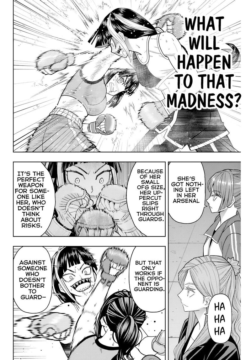 Hatch Potch Panch 21 17