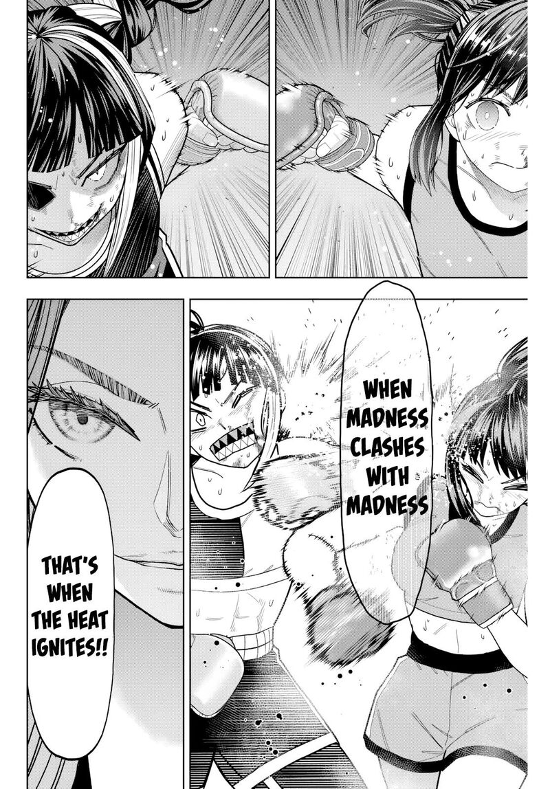 Hatch Potch Panch 21 19