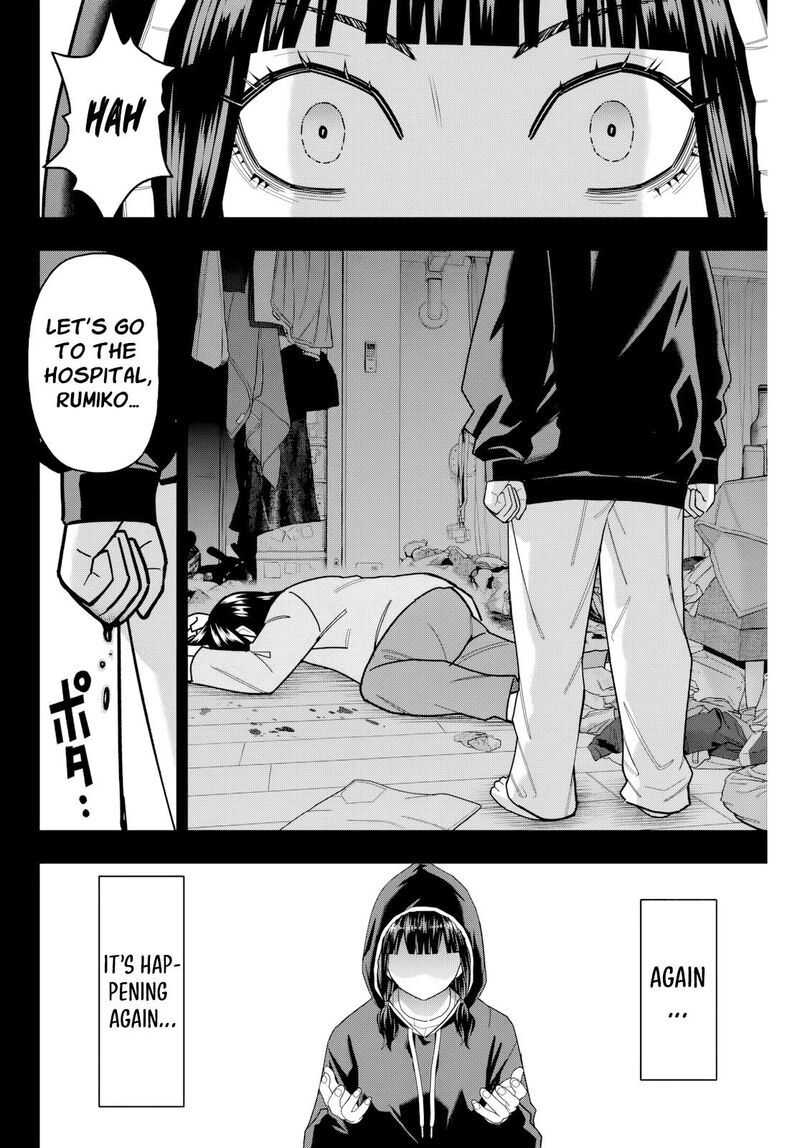 Hatch Potch Panch 21 7