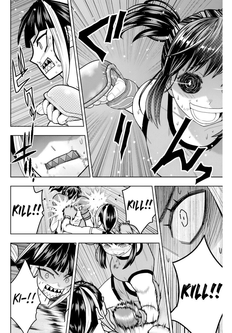 Hatch Potch Panch 22 15