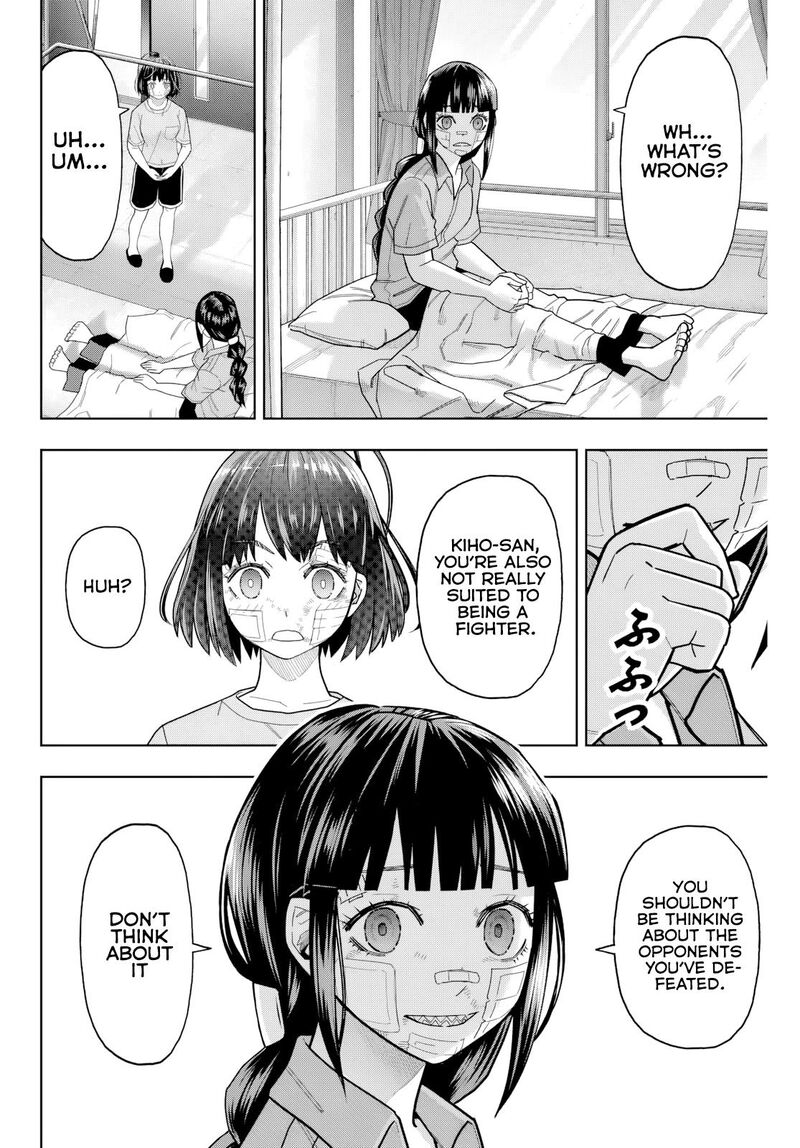 Hatch Potch Panch 23 11