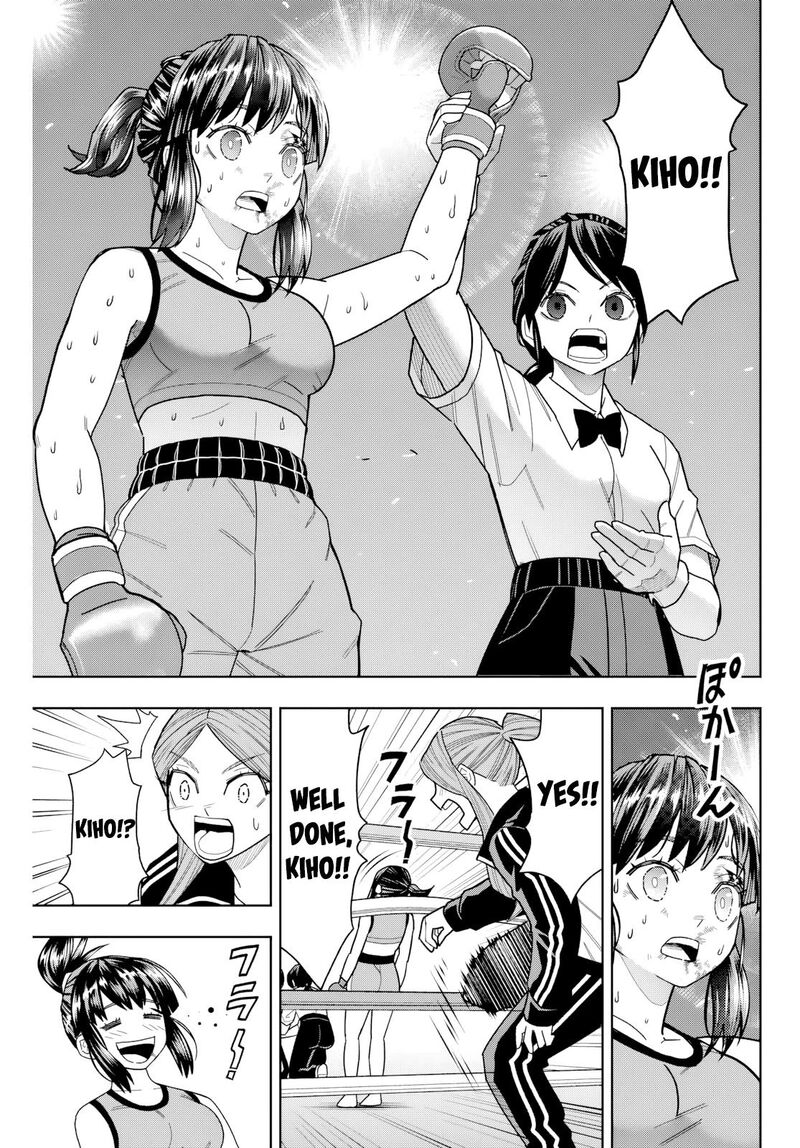 Hatch Potch Panch 23 4